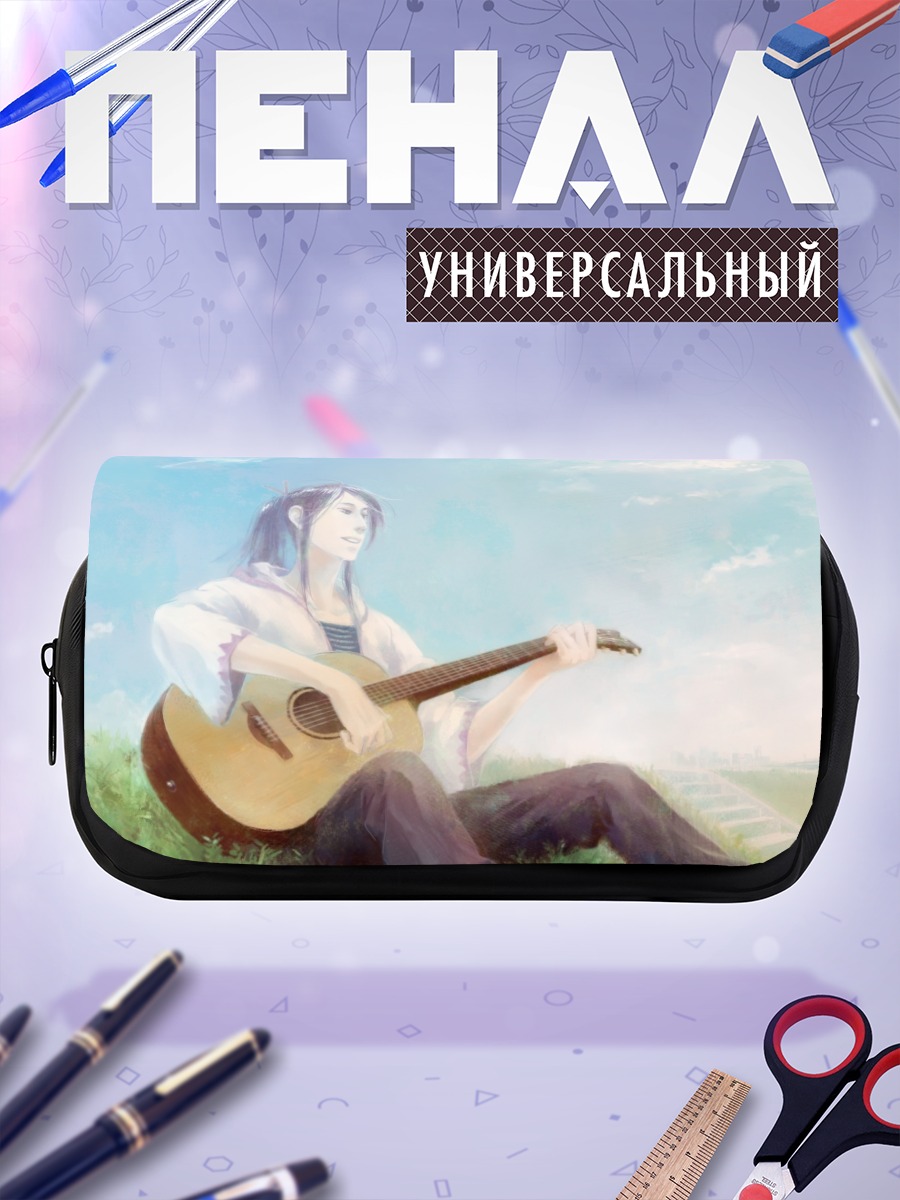 Пенал-косметичка Гакупо Камуи с гитарой