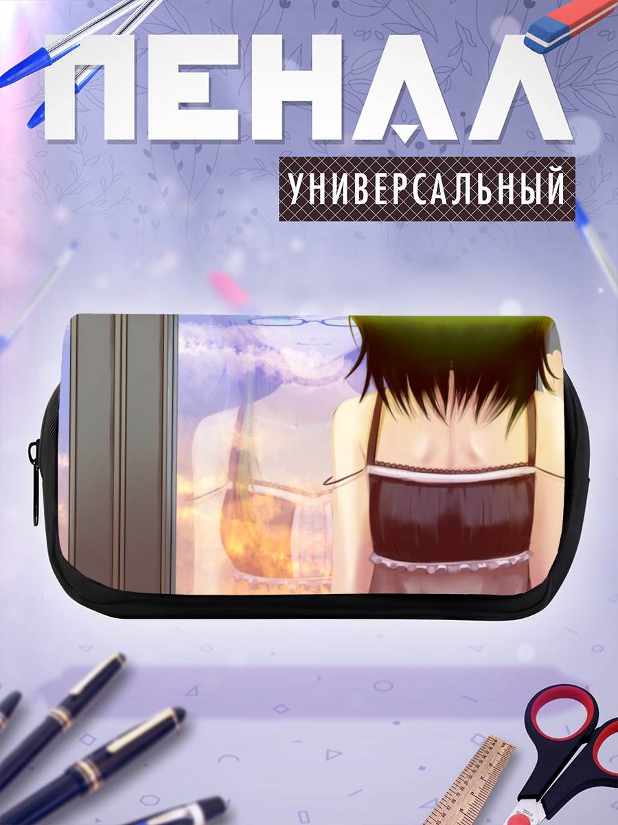 Пенал-косметичка Гуми у окна