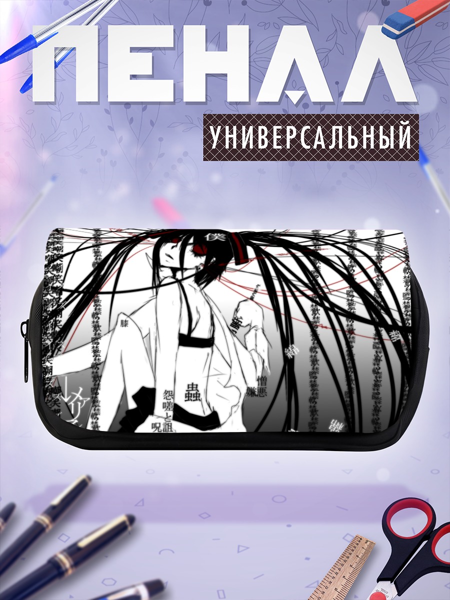 Пенал-косметичка Мику Хацунэ в монохроме