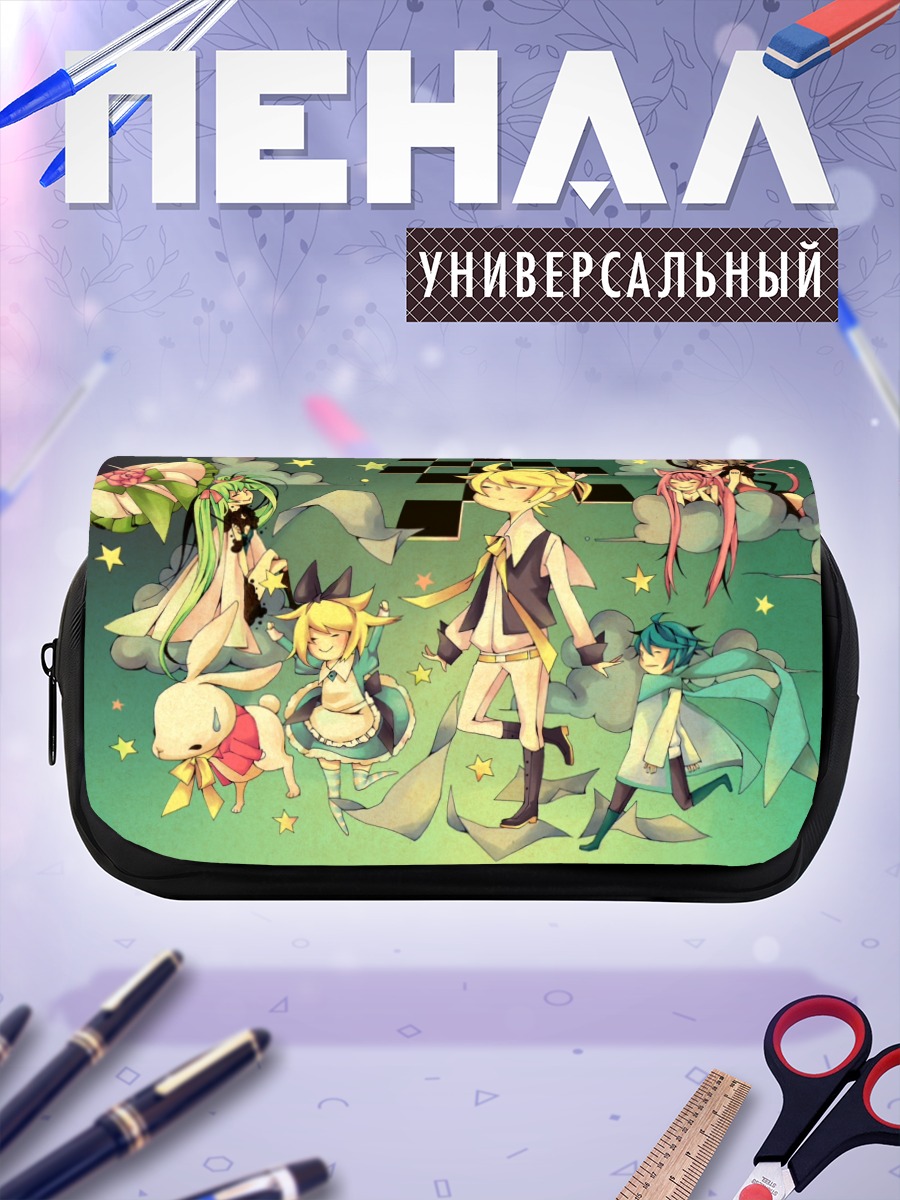 Пенал-косметичка Мику Хацунэ и Вокалоиды