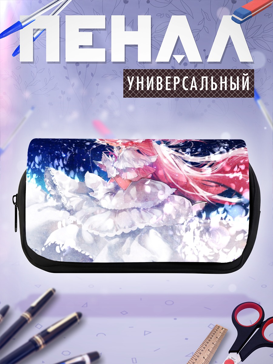 Пенал-косметичка Мадока Канамэ в космосе