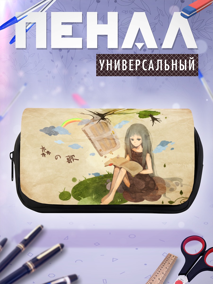 Пенал-косметичка Мику Хацунэ с книгой