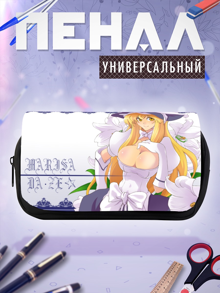 Пенал-косметичка Мариса Кирисаме в шляпе
