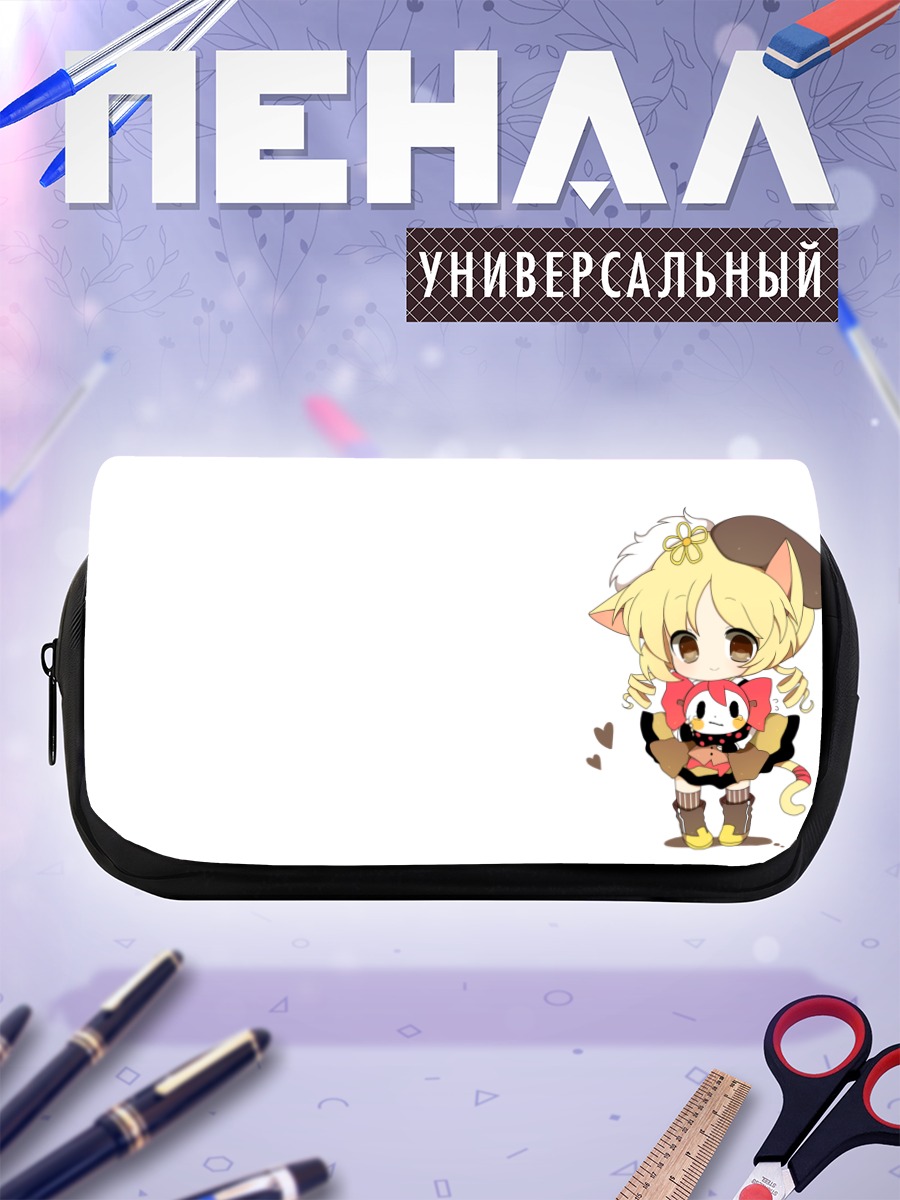Пенал-косметичка Шарлотта и Мами