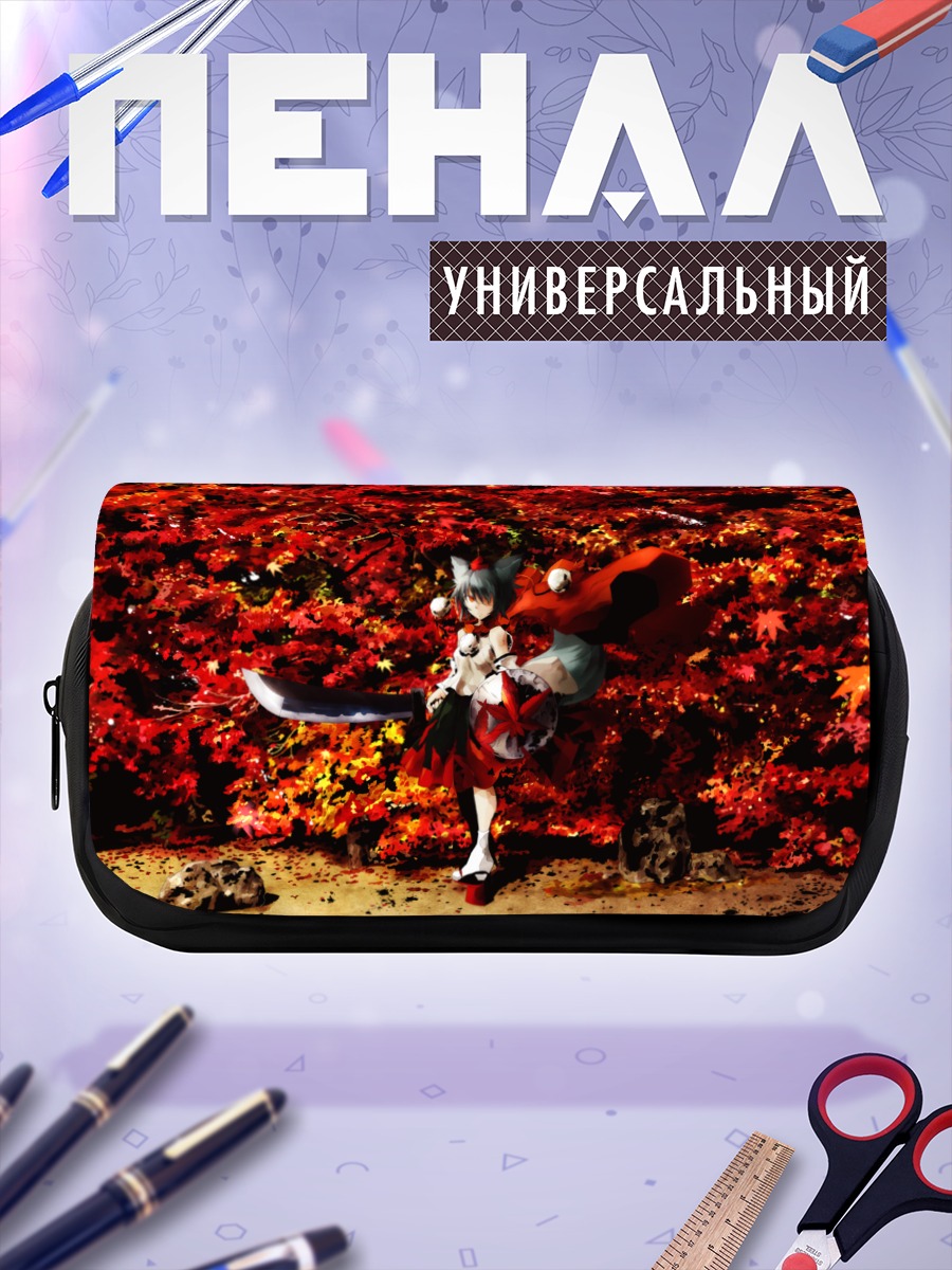 Пенал-косметичка Момидзи Инубасири в кленах