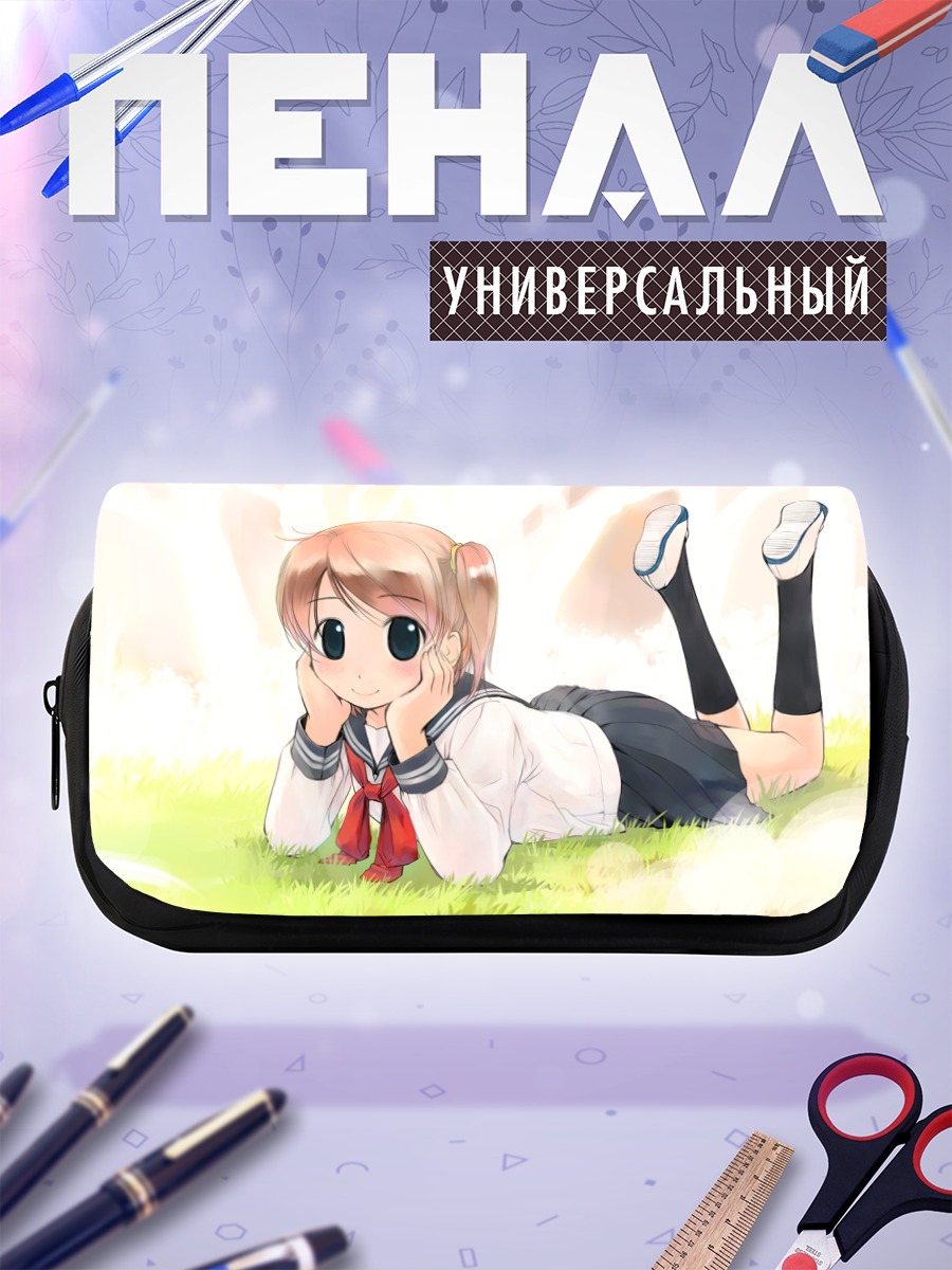 Пенал-косметичка Школьница на траве