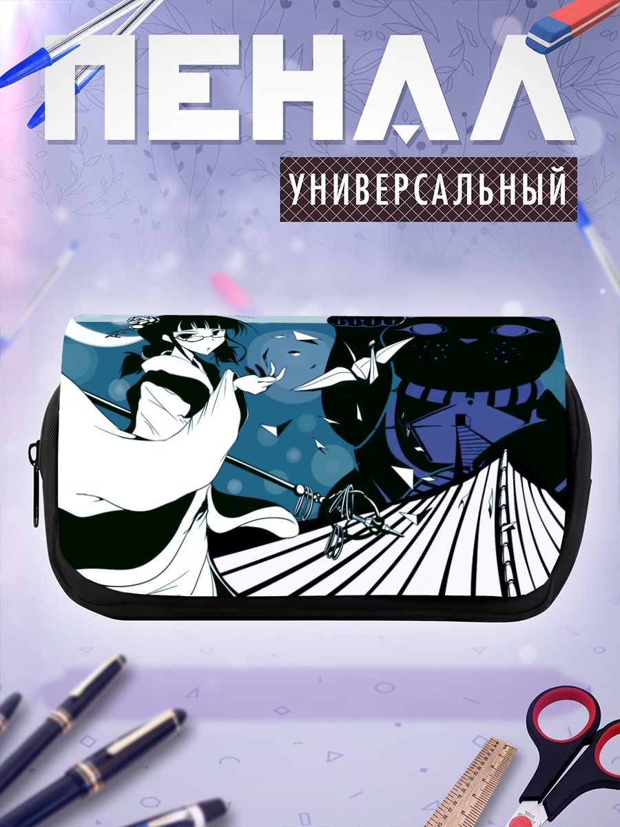 Пенал-косметичка Рицуко Акидзуки и кот