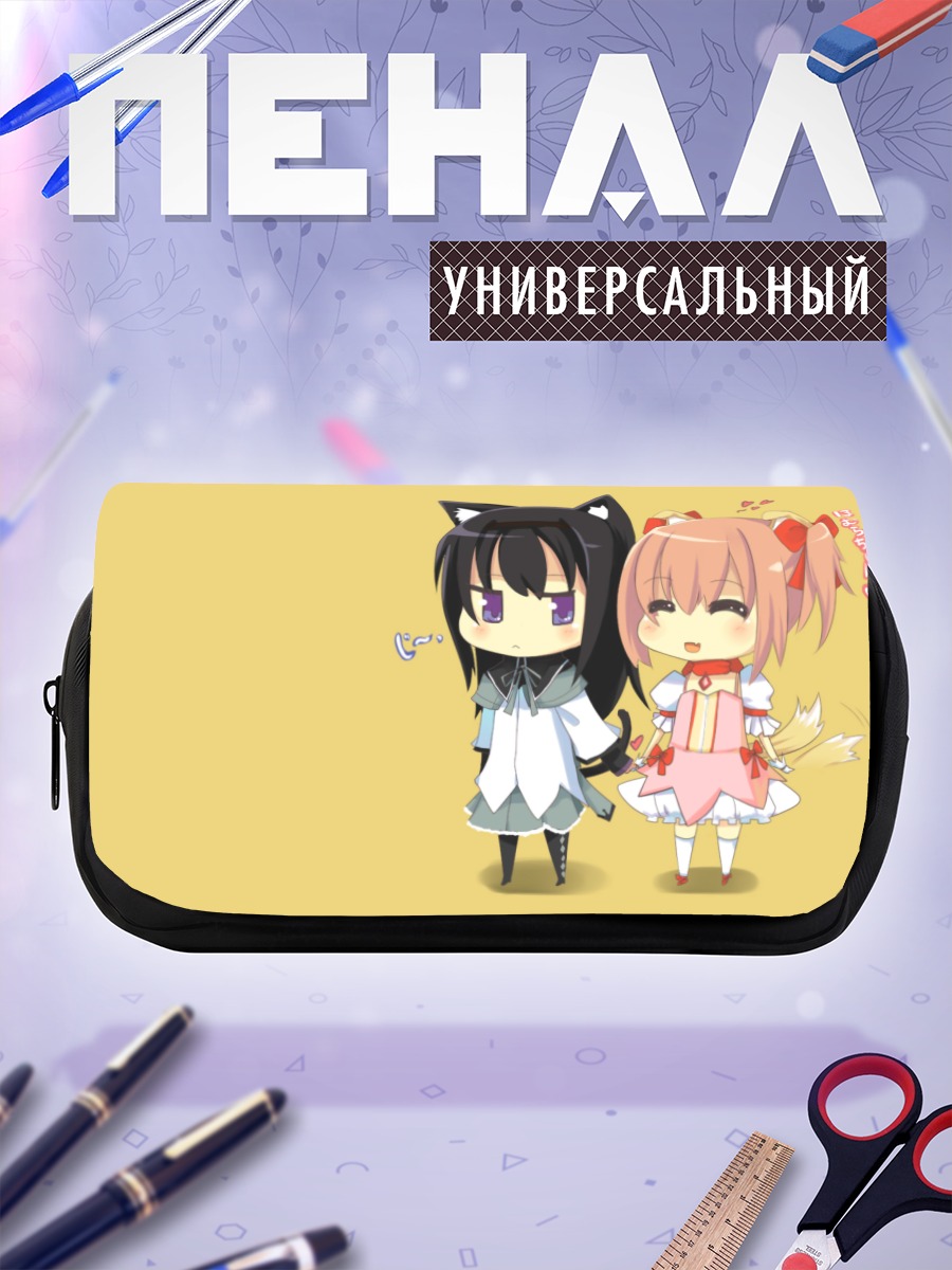 Пенал-косметичка Хомура и Мадока
