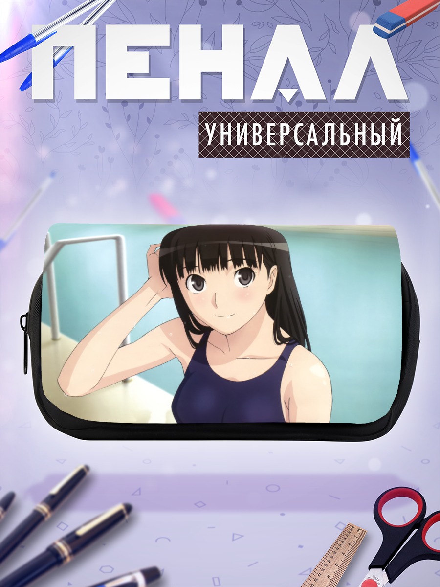 Пенал-косметичка Цукаса Аяцудзи в бассейне