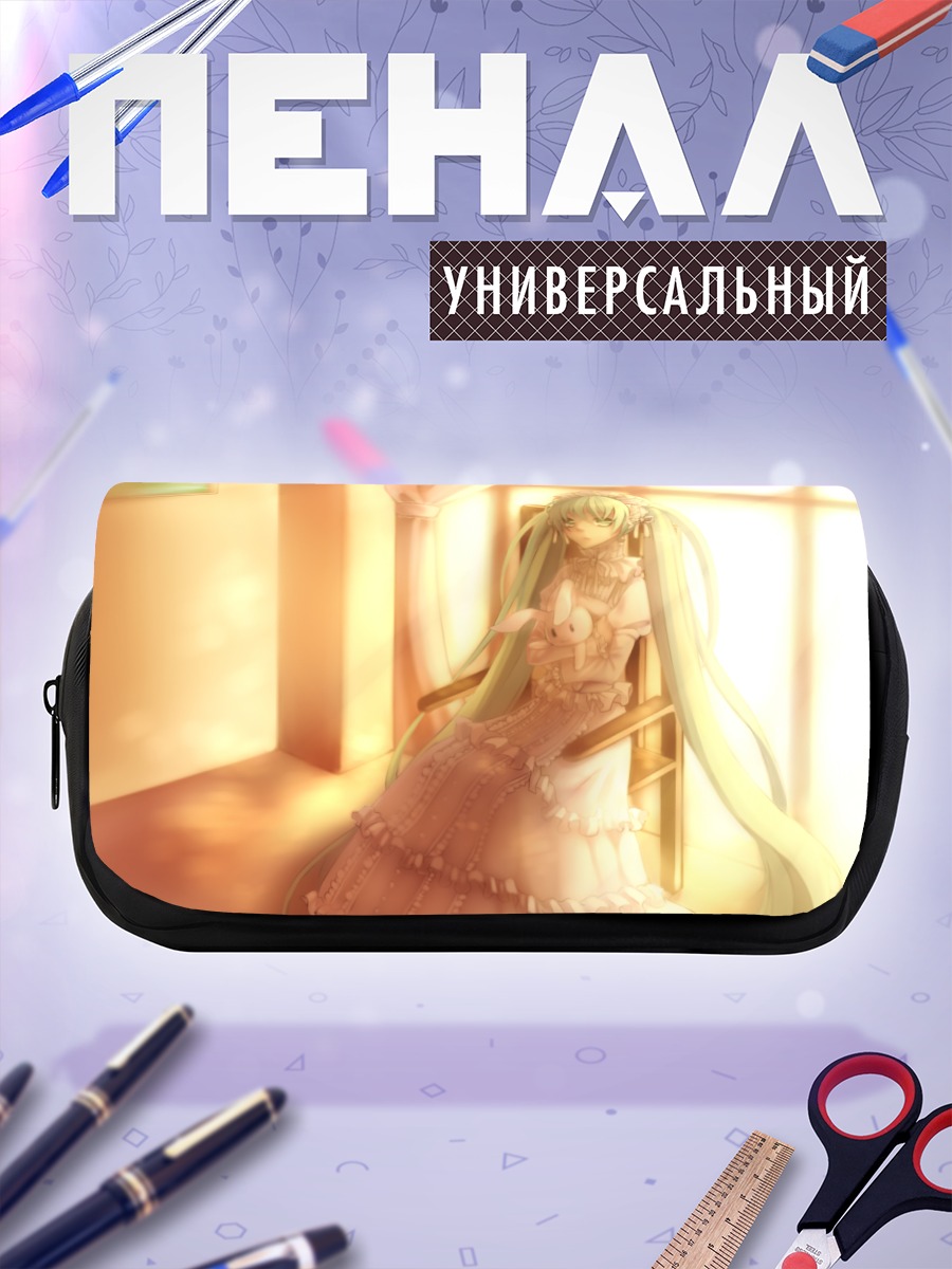 Пенал-косметичка Мику Хацунэ в платье