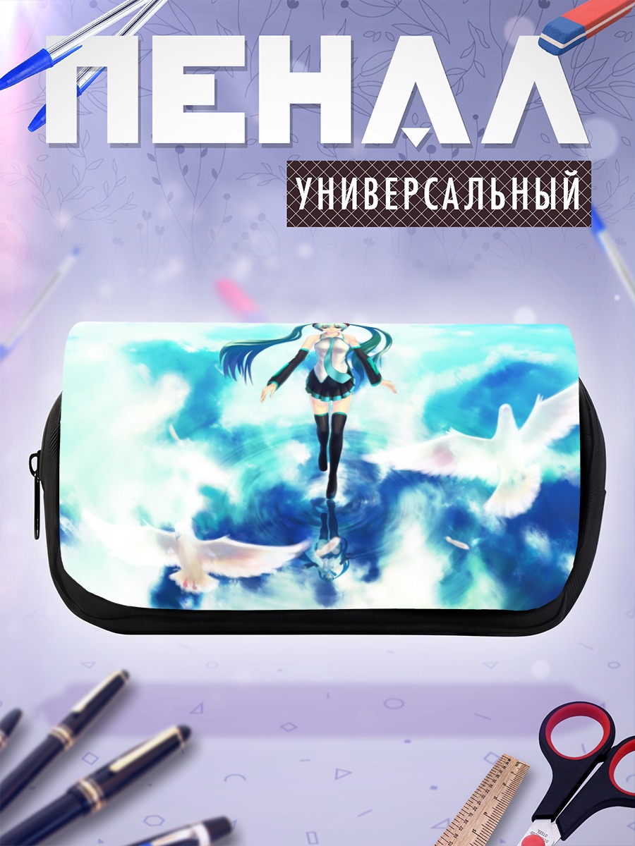 Пенал-косметичка Мику Хацунэ с голубями