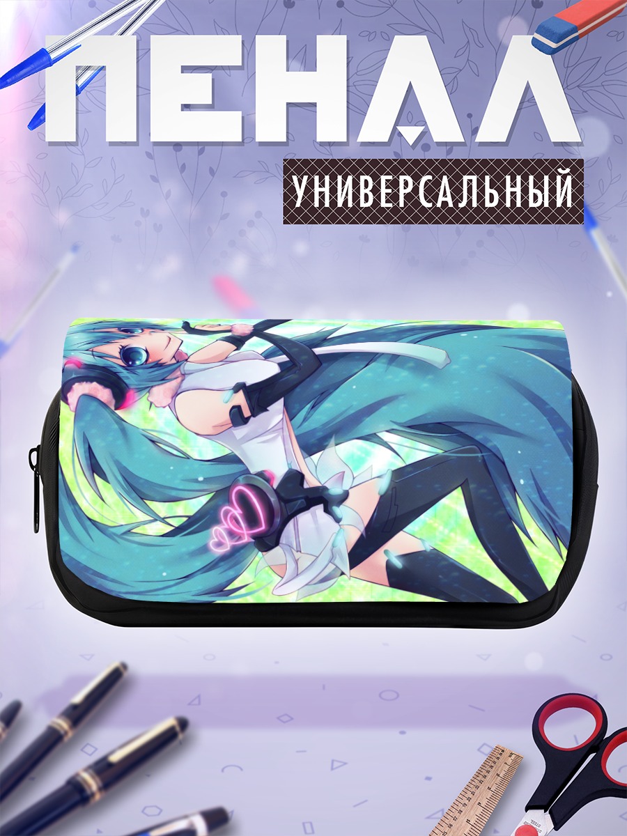 Пенал-косметичка Мику Хацунэ в танце
