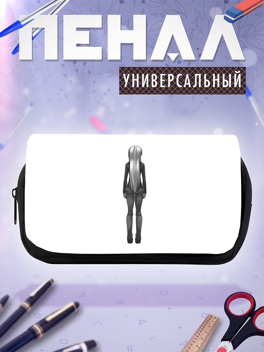 Пенал-косметичка Йованэ Хаку в серебре