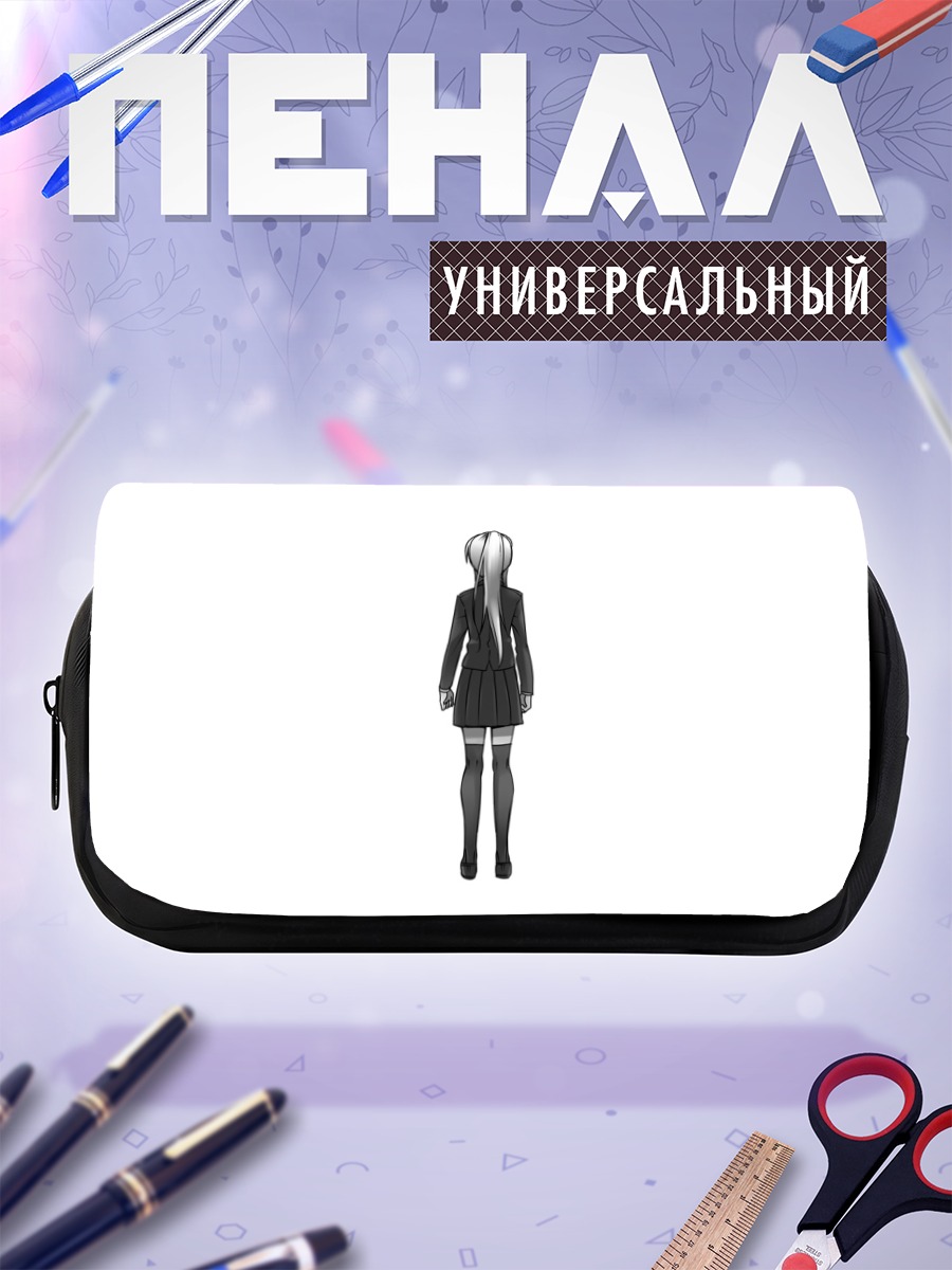 Пенал-косметичка Йованэ Хаку в черном