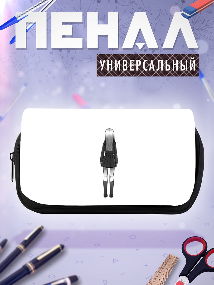 Пенал-косметичка Йованэ Хаку в черном