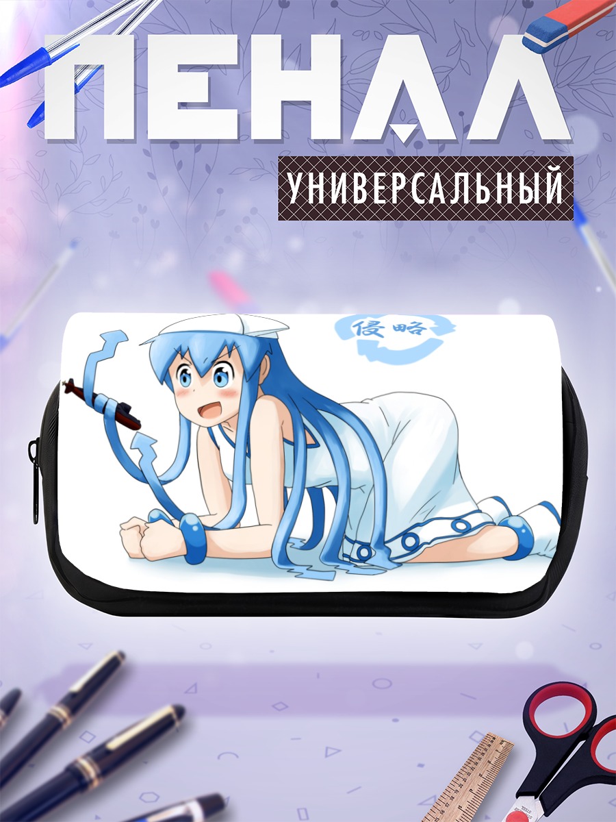 Пенал-косметичка Икамусуме в белом