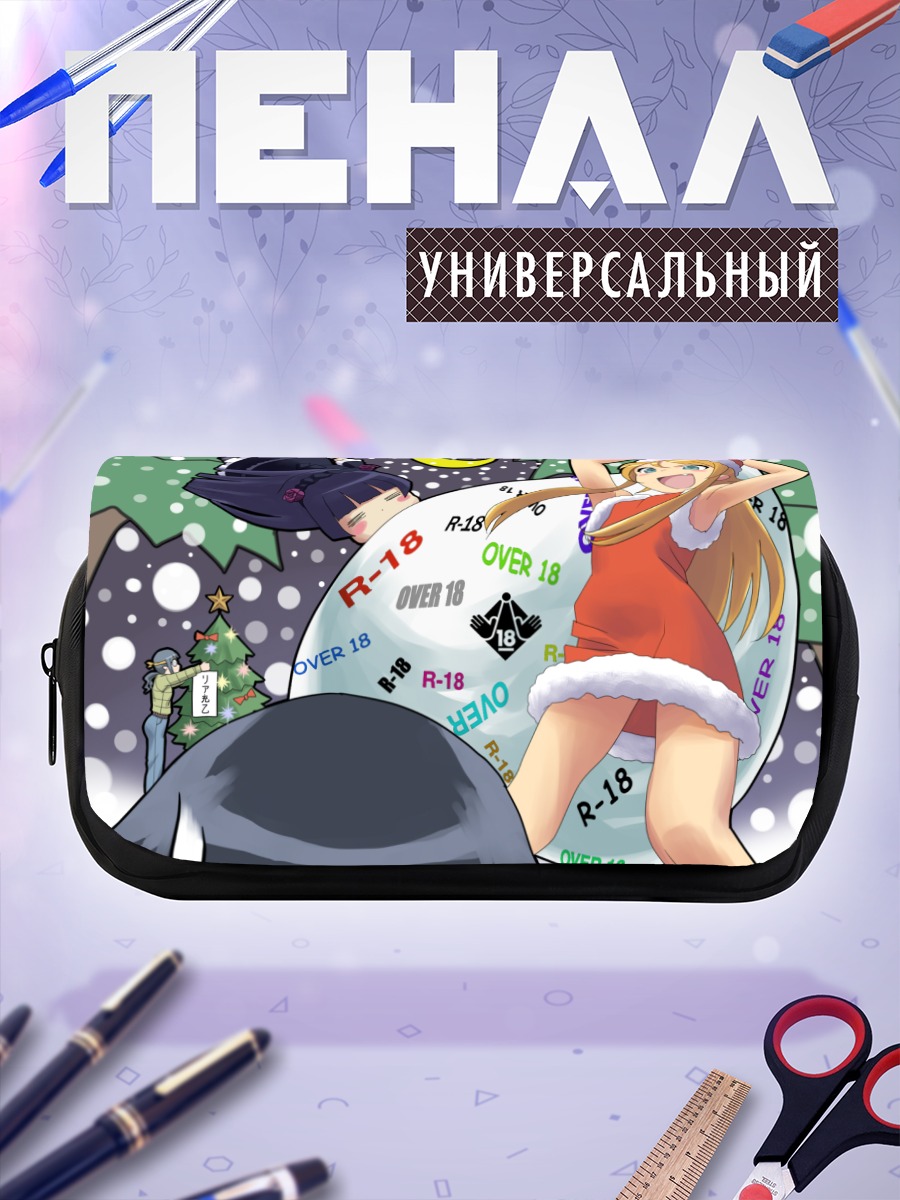 Пенал-косметичка Кирино Косака в Санте