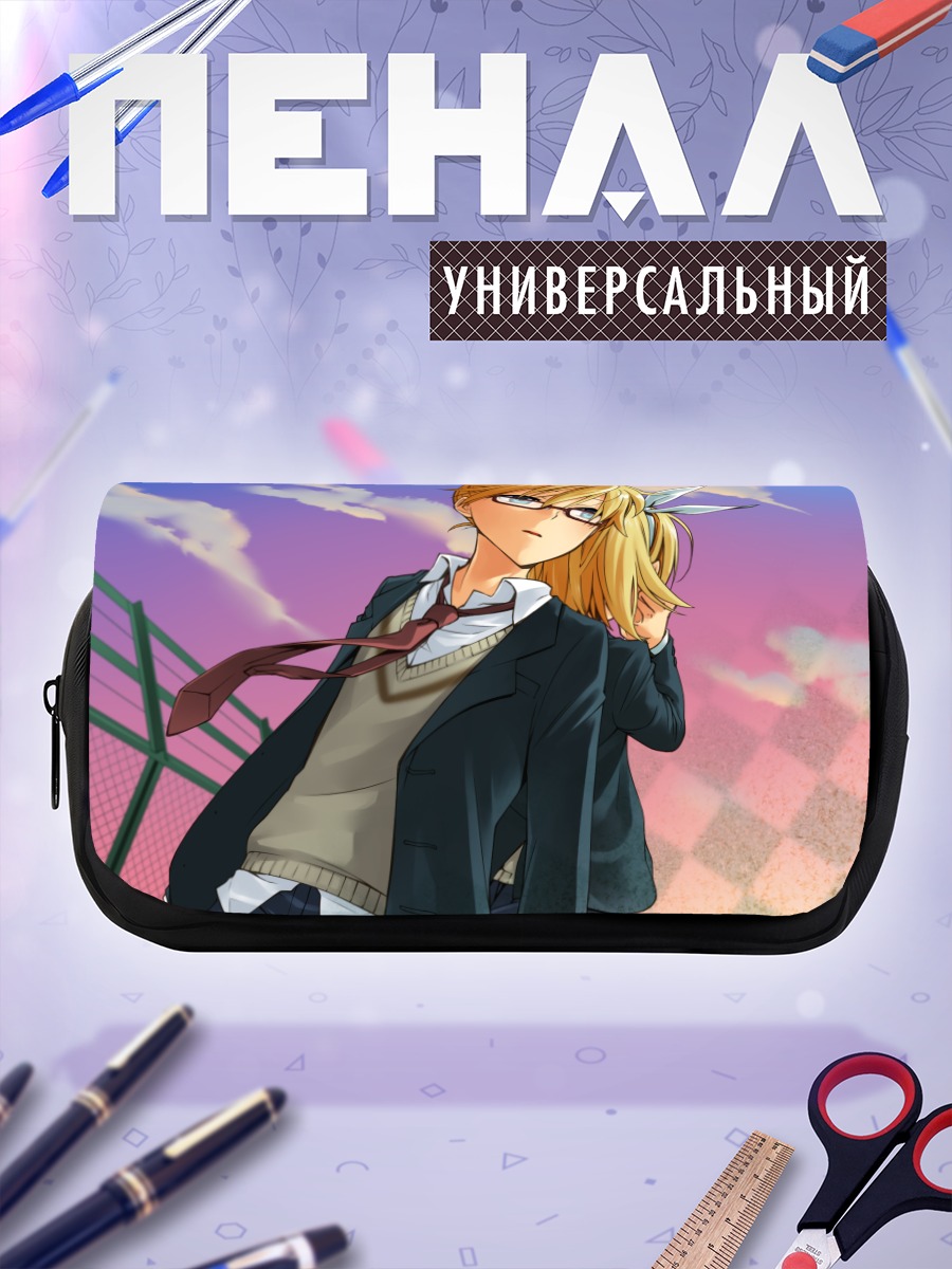 Пенал-косметичка Лен Кагамин в очках