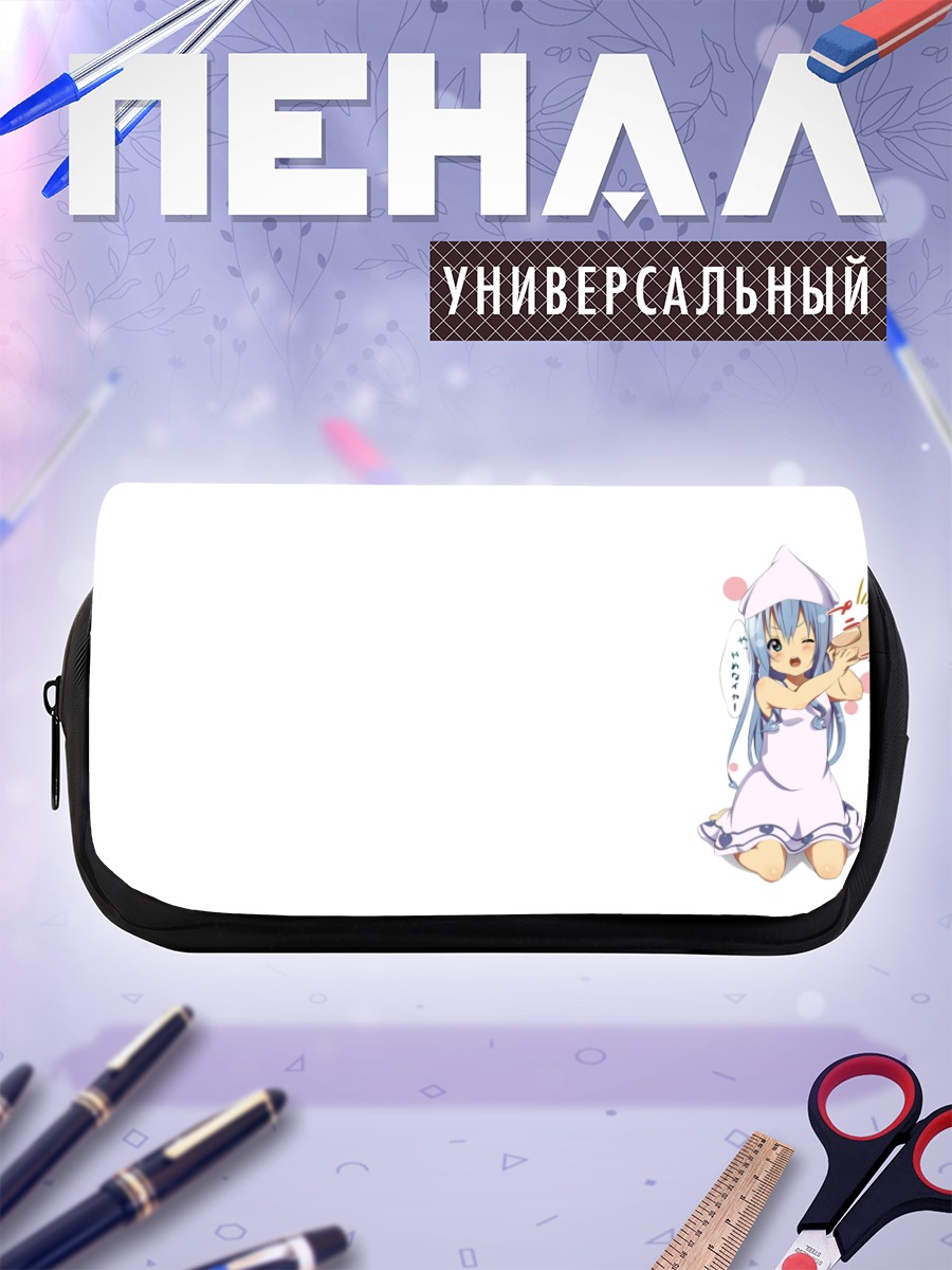 Пенал-косметичка Икамусуме в капюшоне