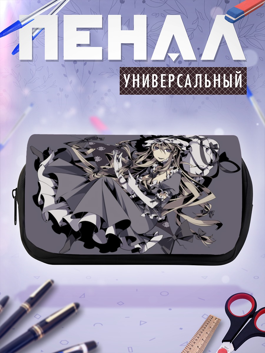 Пенал-косметичка Юкари Якумо в платье