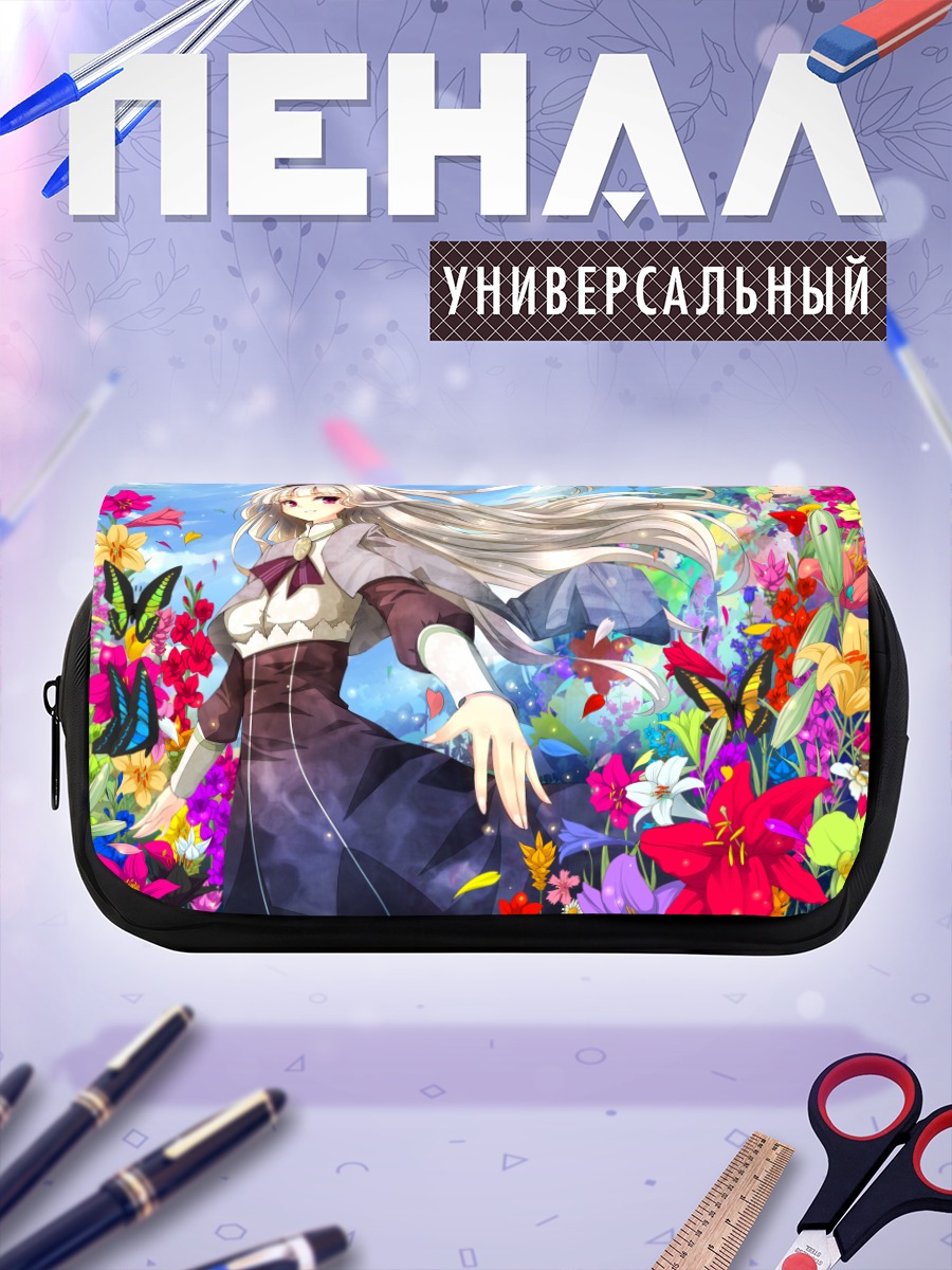 Пенал-косметичка Таканэ Сидзё в цветах