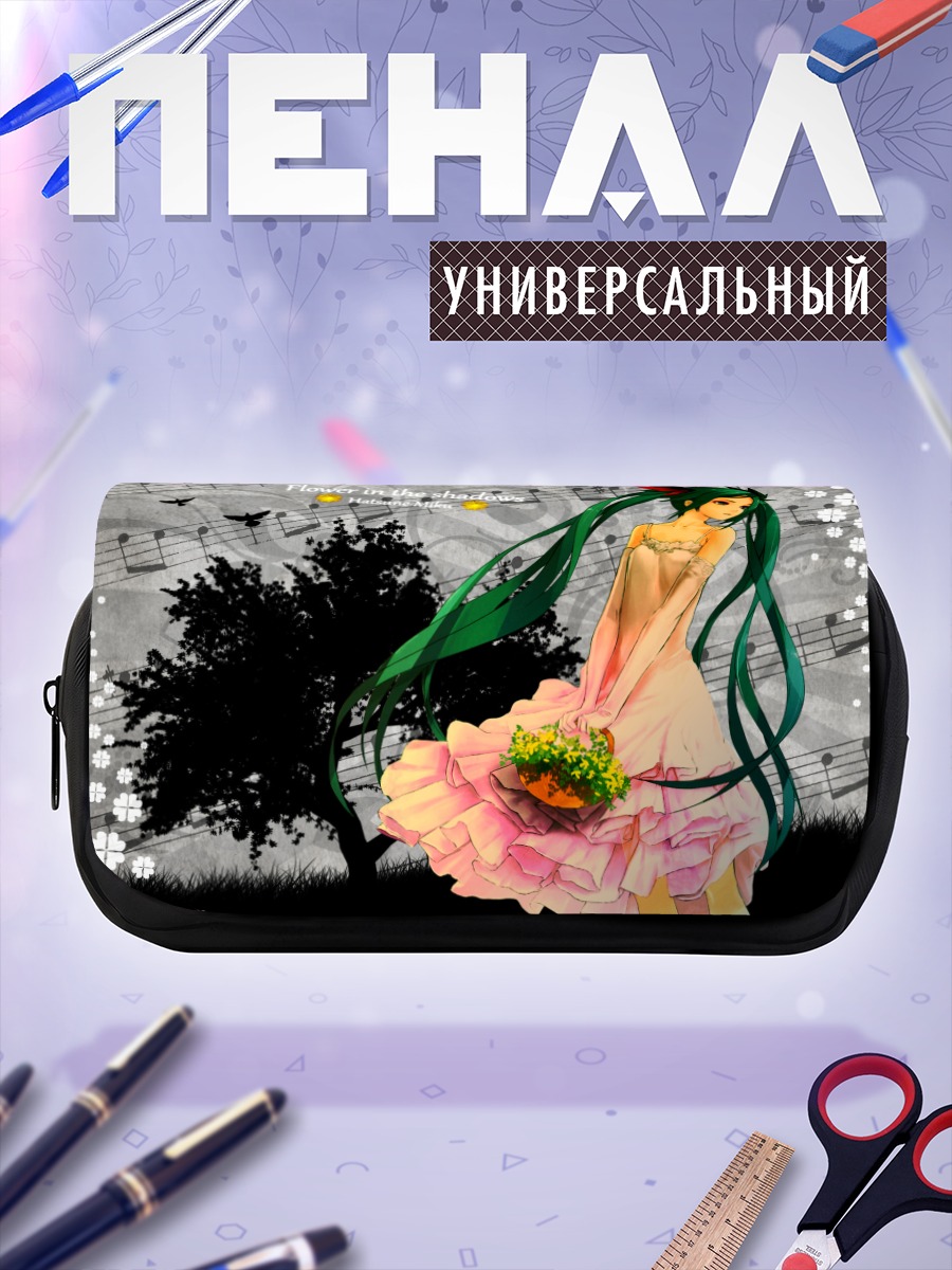 Пенал-косметичка Мику Хацунэ с цветами