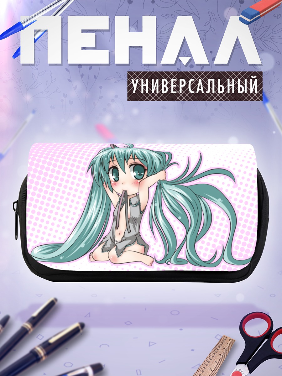 Пенал-косметичка Мику Хацунэ в розовом