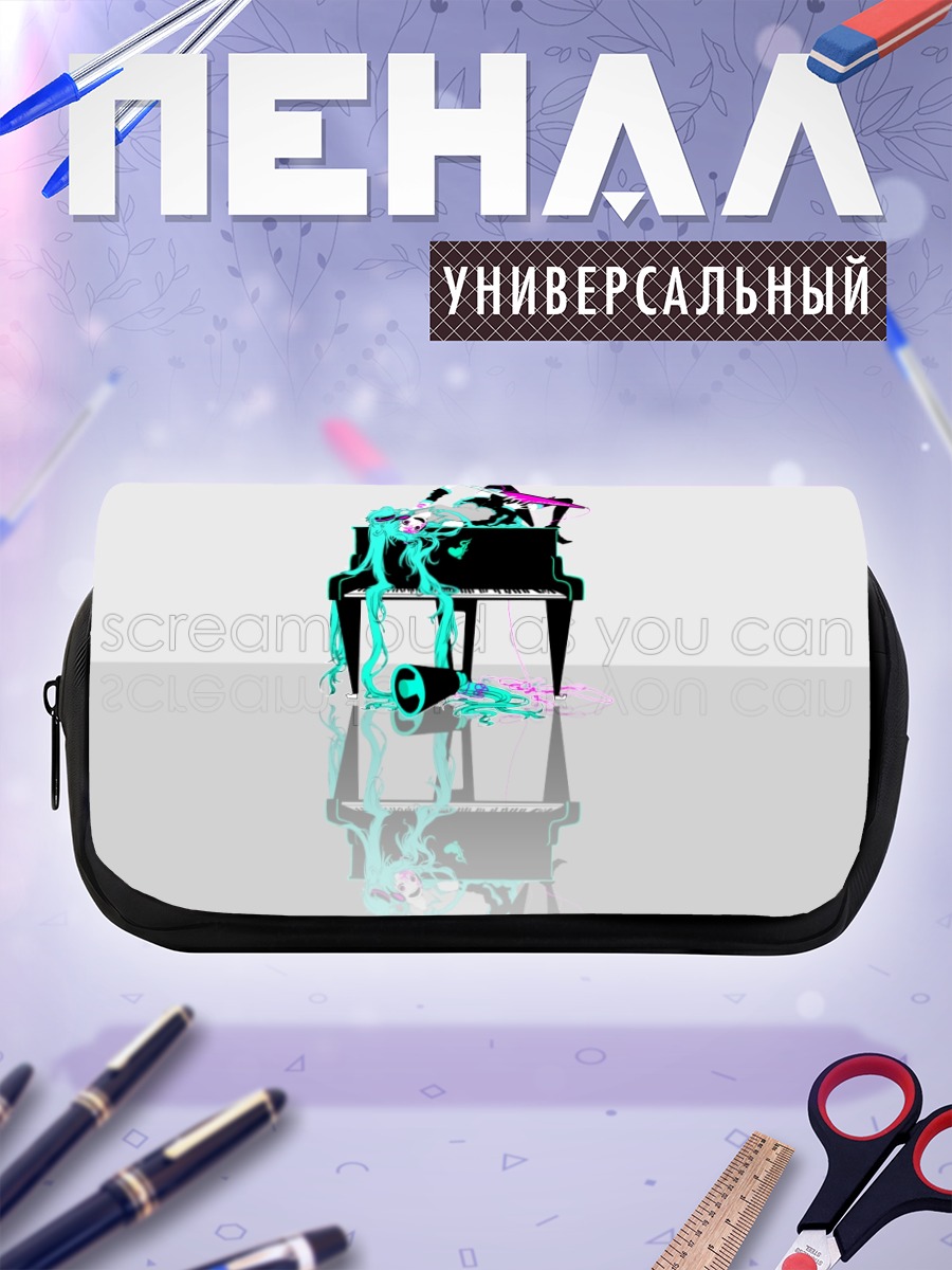 Пенал-косметичка Мику Хацунэ за пианино