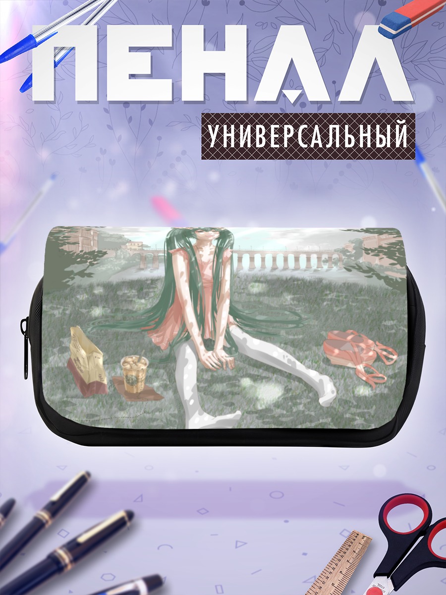 Пенал-косметичка Мику Хацунэ в саду