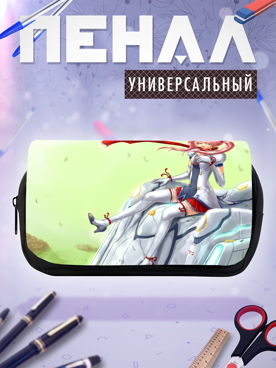 Пенал-косметичка Девушка в белом