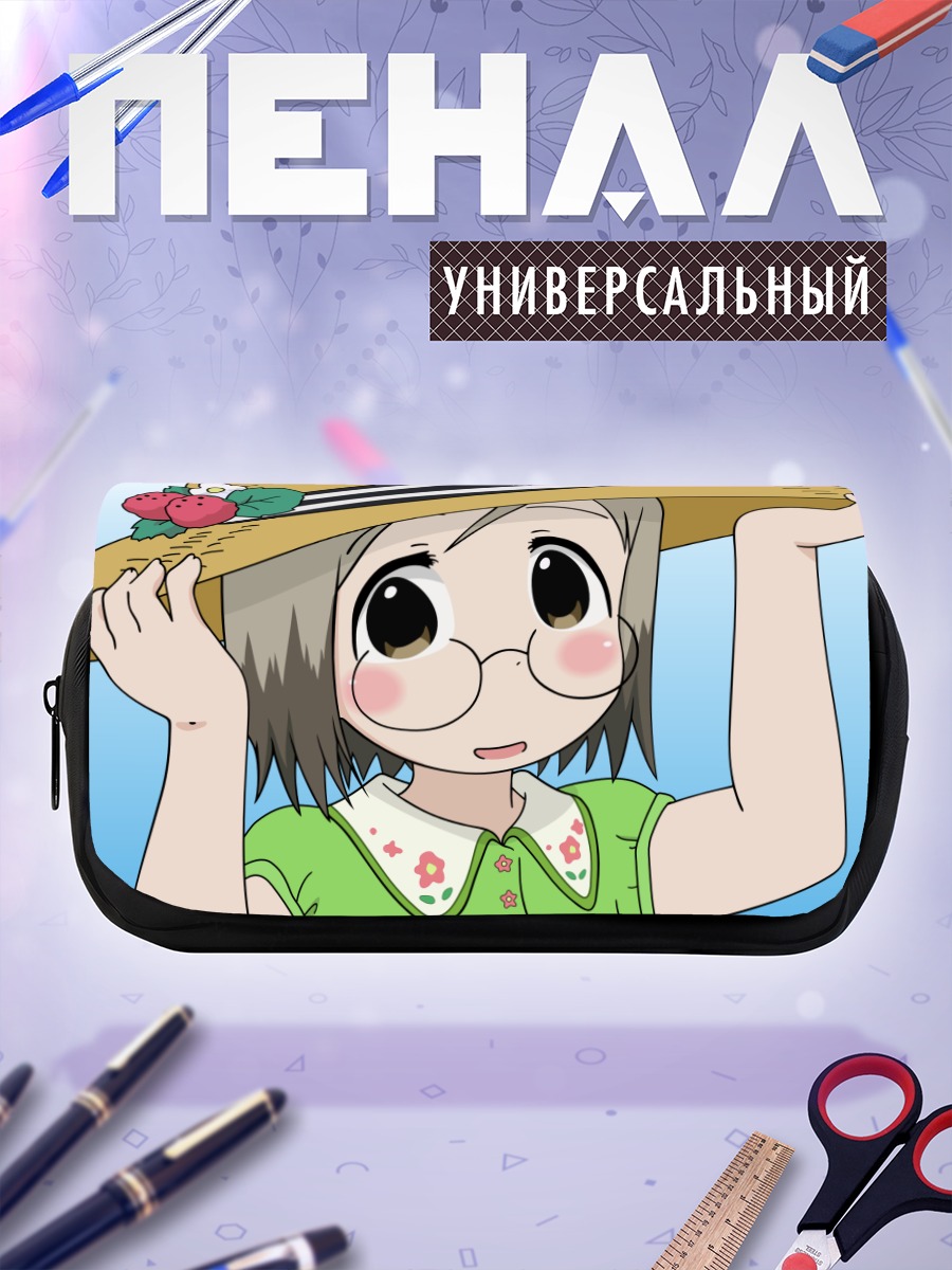 Пенал-косметичка Мацури Сакураги в шляпе