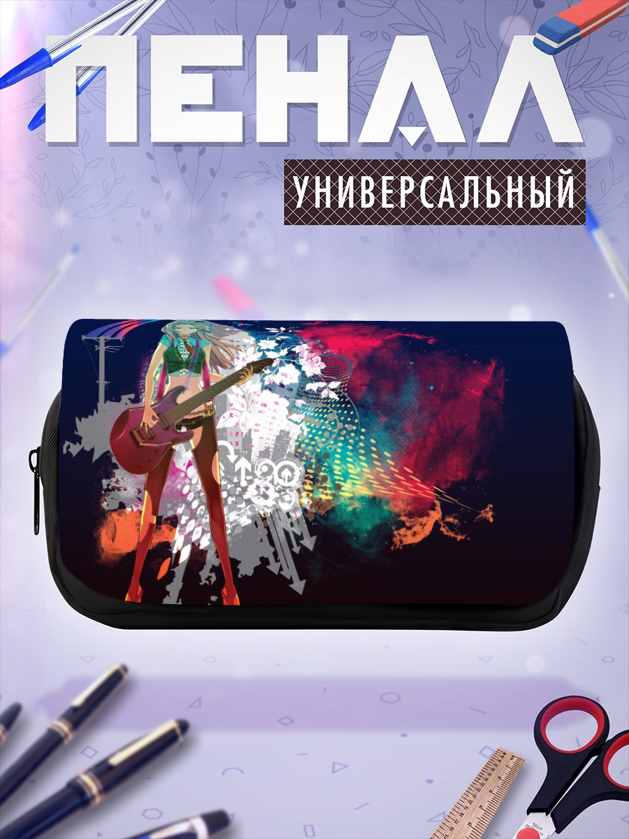 Пенал-косметичка Лука Мегурин с гитарой