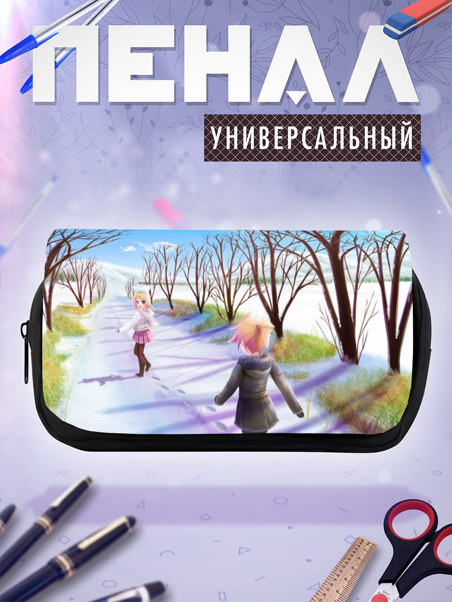 Пенал-косметичка Рин и Лен в снегах