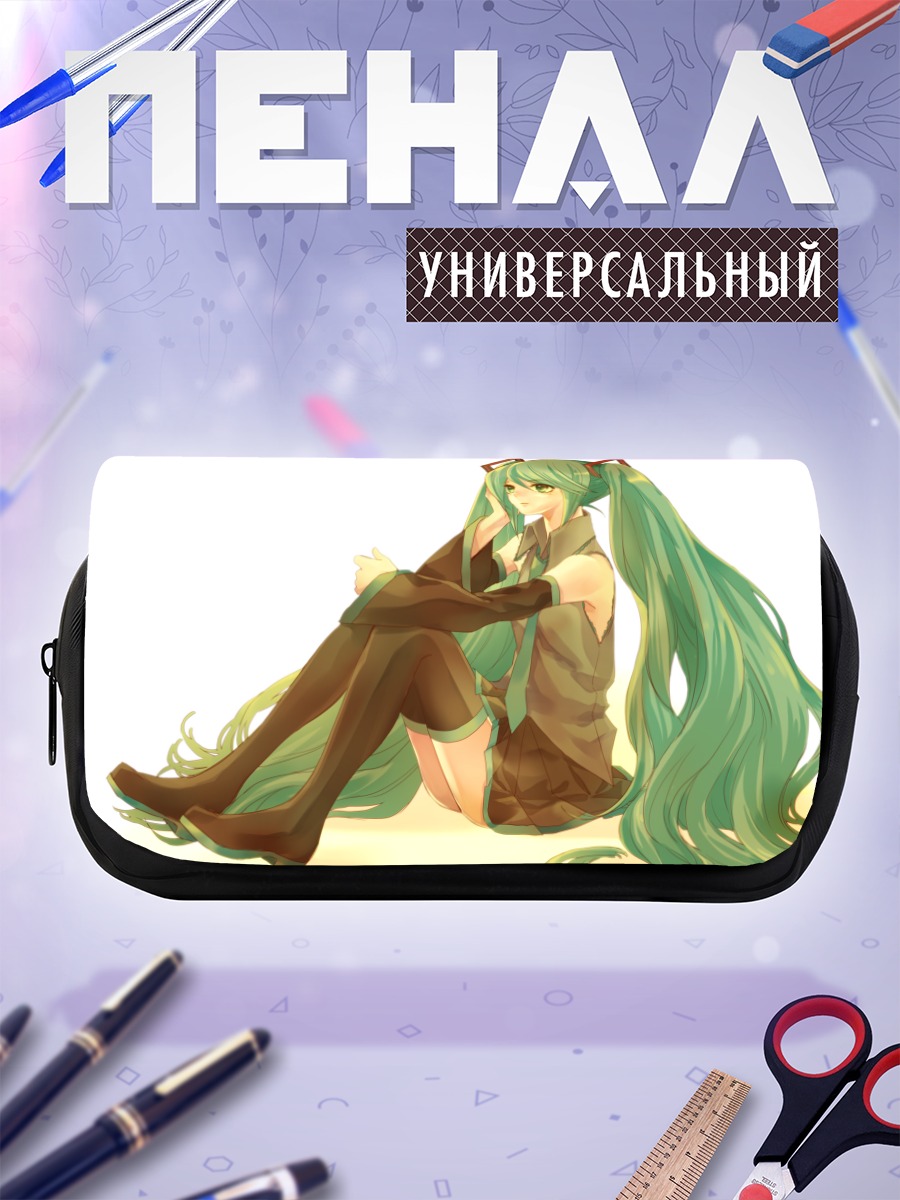 Пенал-косметичка Мику Хацунэ в задумчивости