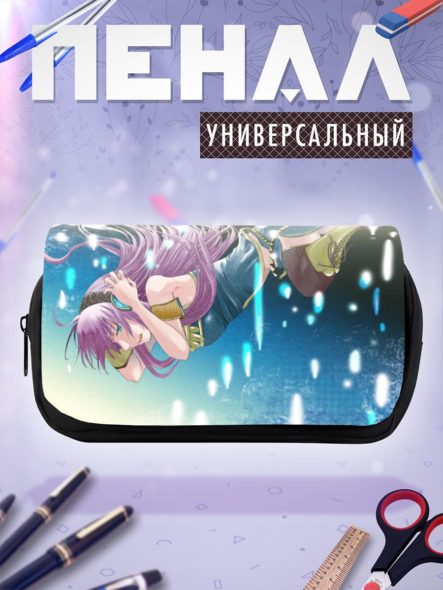 Пенал-косметичка Мегурин Лука в эфире