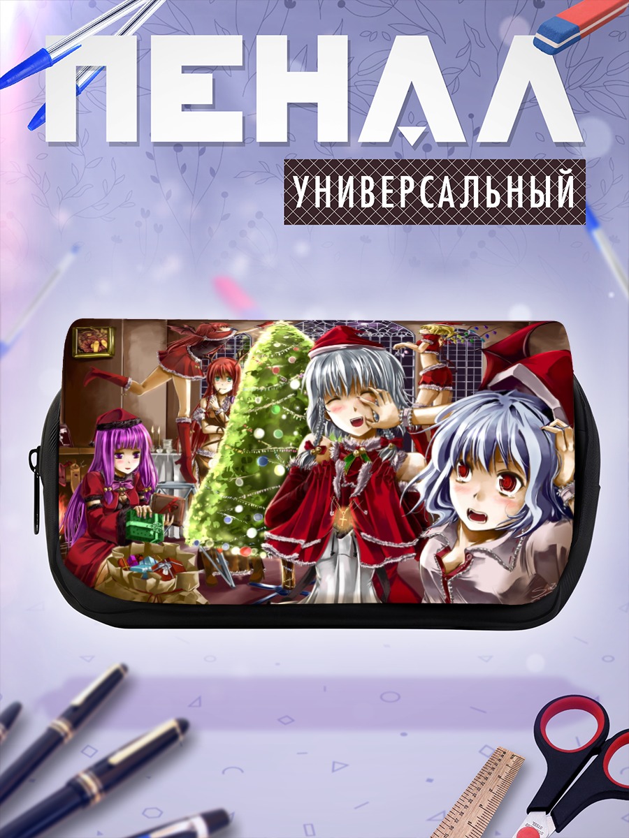 Пенал-косметичка Фландр Скарлет и друзья