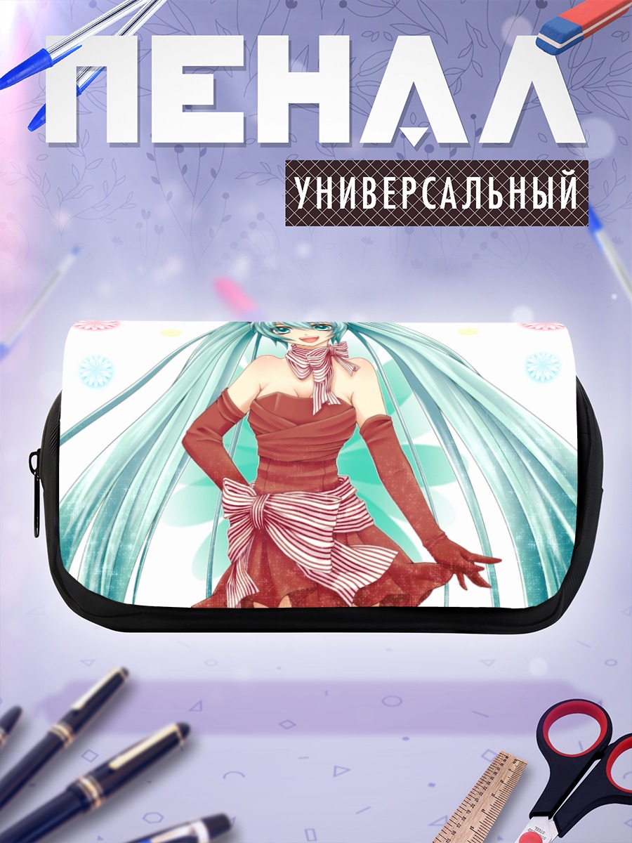 Пенал-косметичка Мику Хацунэ в красном