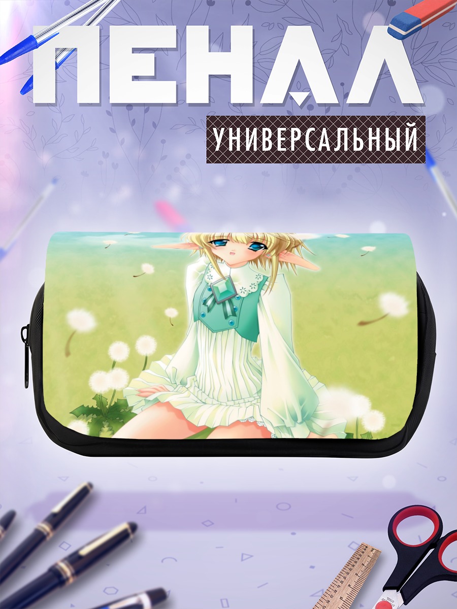 Пенал-косметичка Эльфийка с одуванчиками