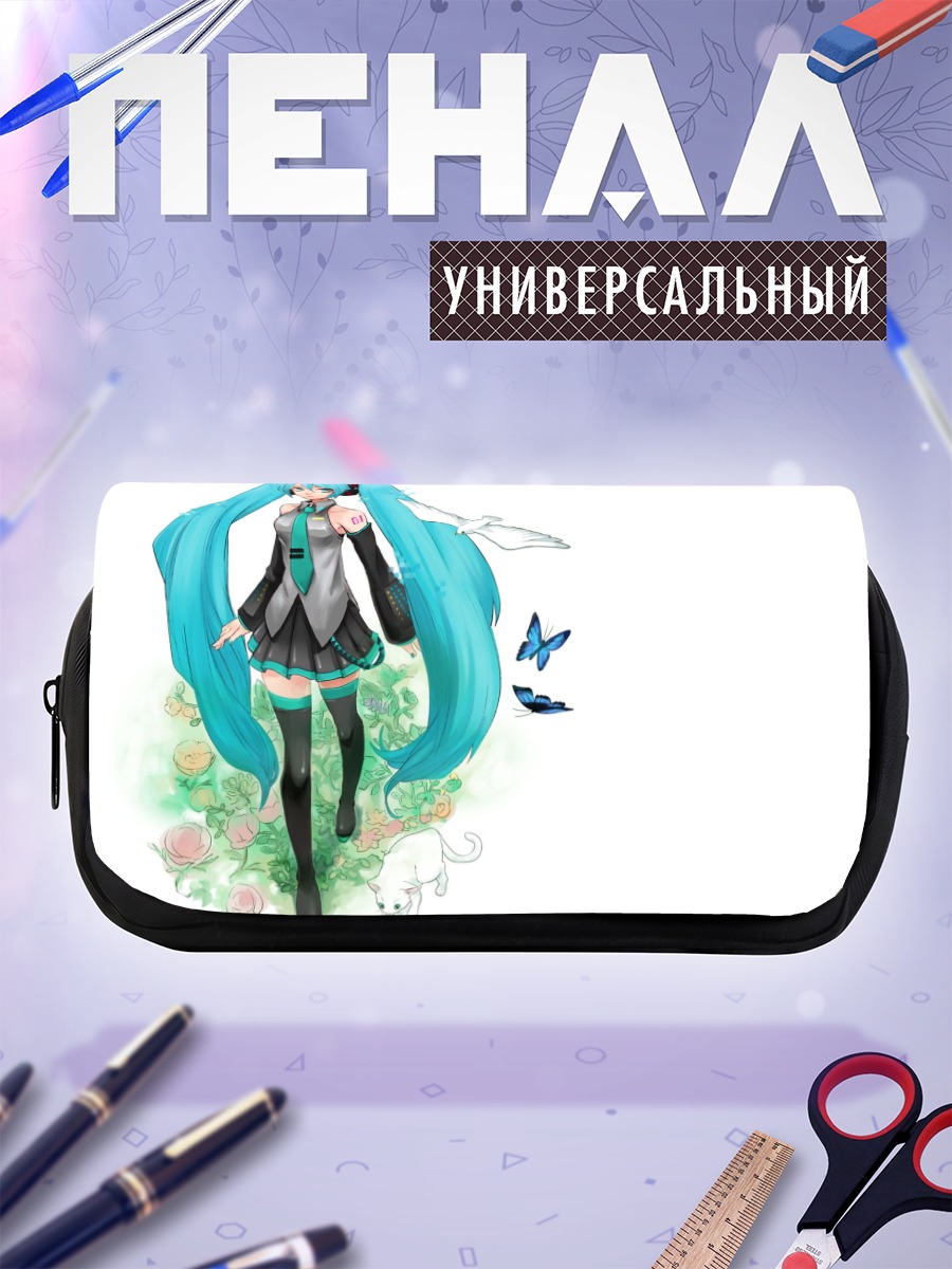 Пенал-косметичка Мику Хацунэ с птицами