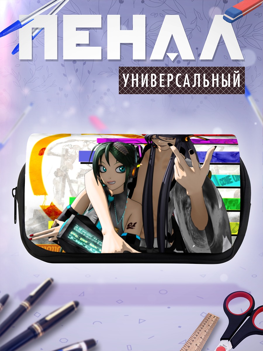 Пенал-косметичка Мику Хацунэ и Гакупо