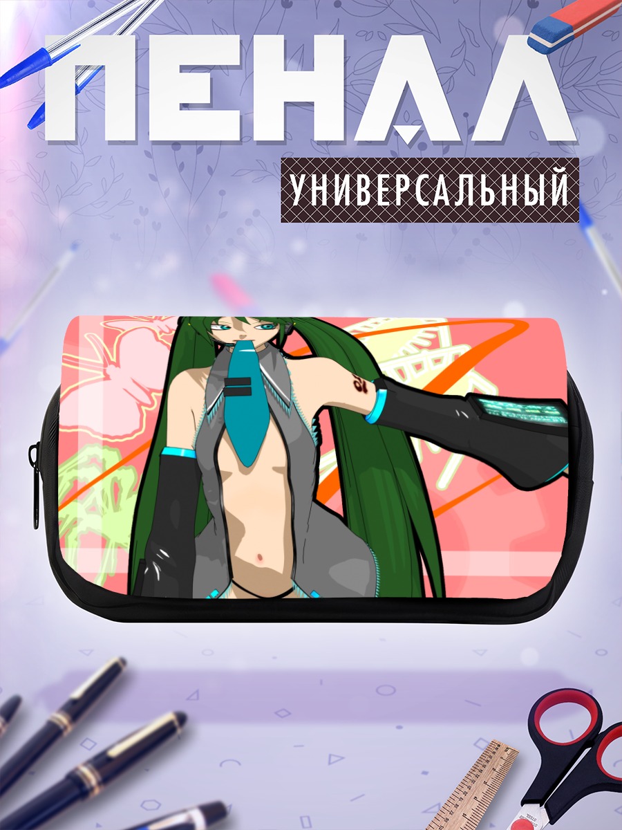 Пенал-косметичка Мику Хацунэ в неоне