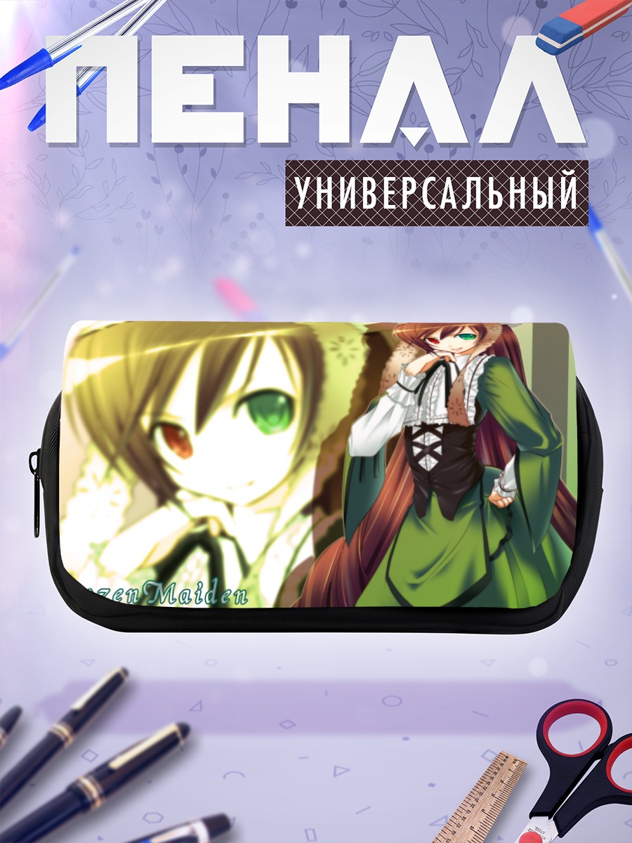 Пенал-косметичка Суйсэйсэки из Rozen Maiden