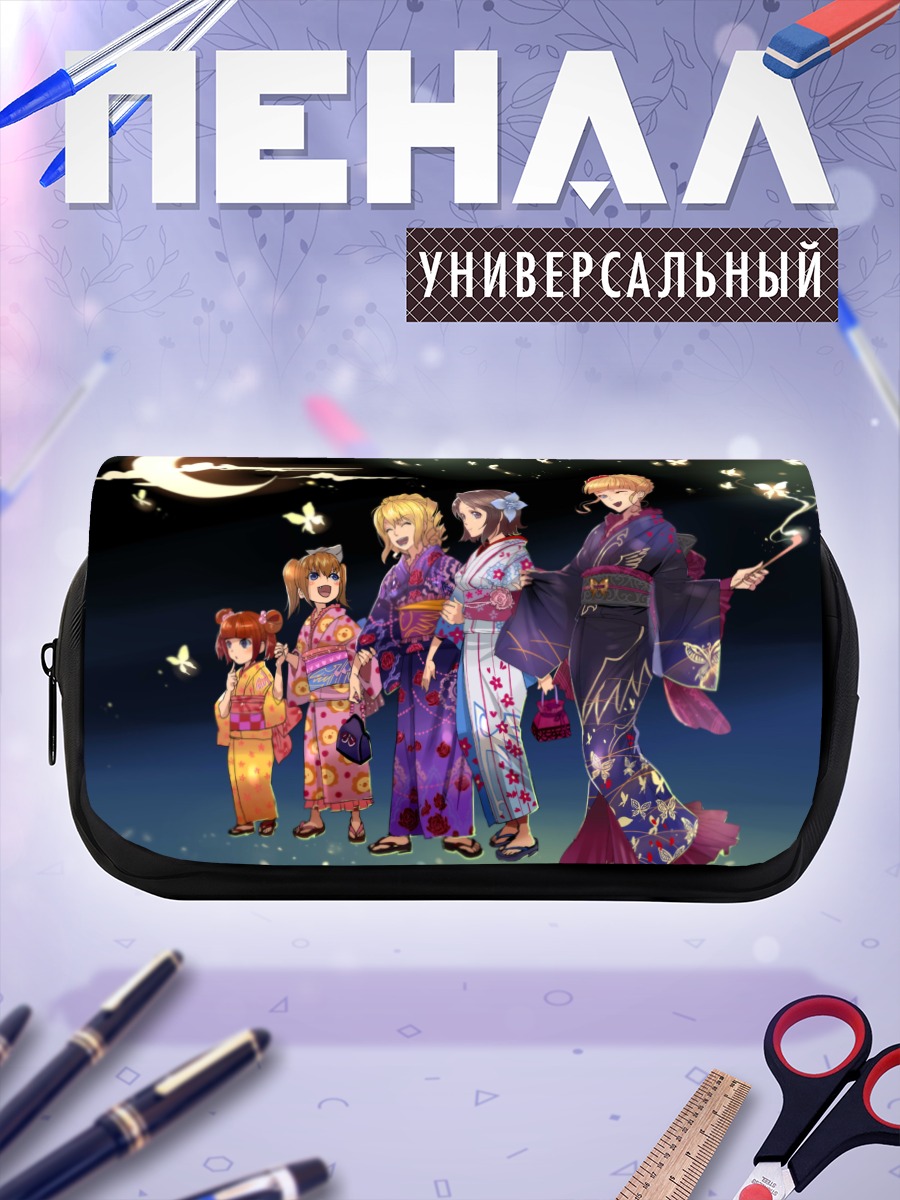 Пенал-косметичка Беатриче и семья Уширомия