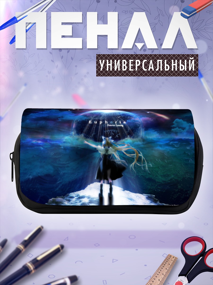 Пенал-косметичка Мисузу Камио в Эйфории