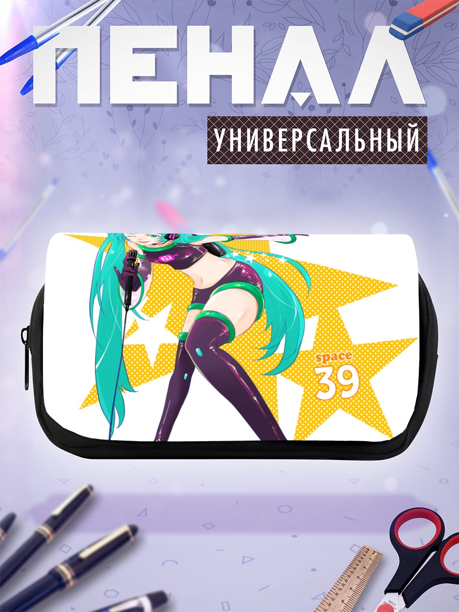 Пенал-косметичка Мику Хацунэ в наушниках