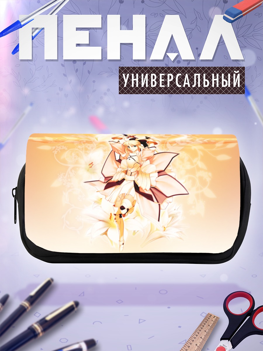 Пенал-косметичка Сейбер Лили в цветах