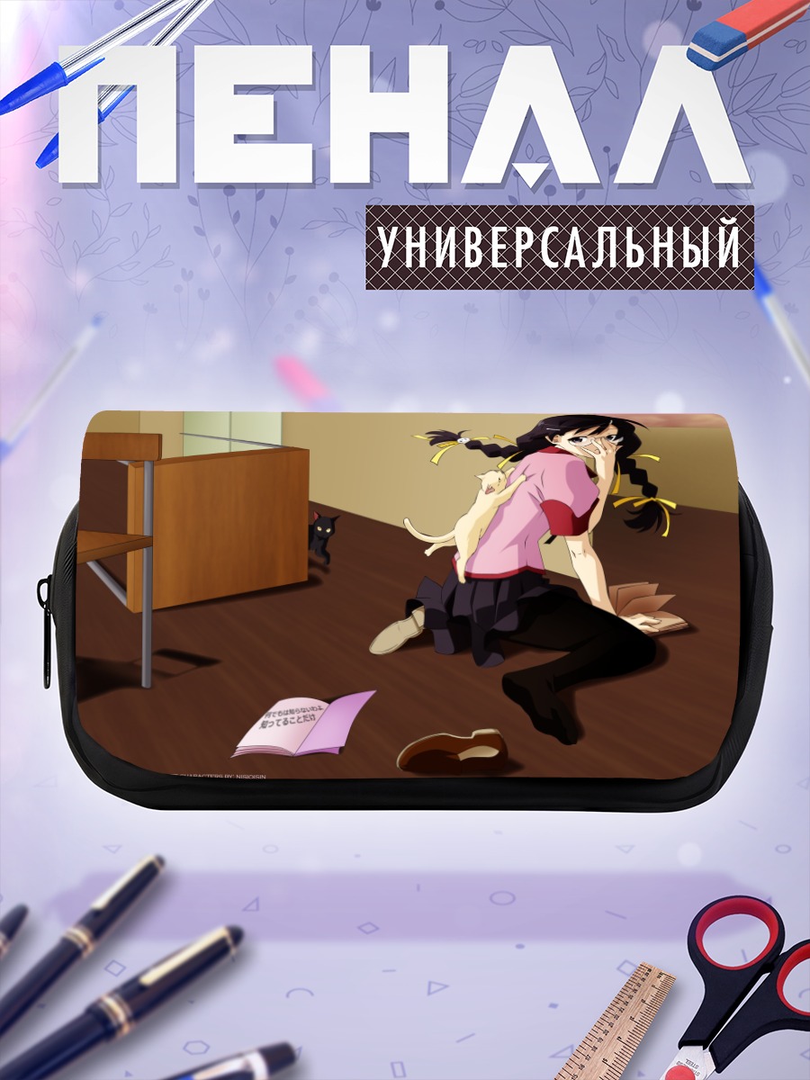 Пенал-косметичка Цубаса Ханэкава с кошкой