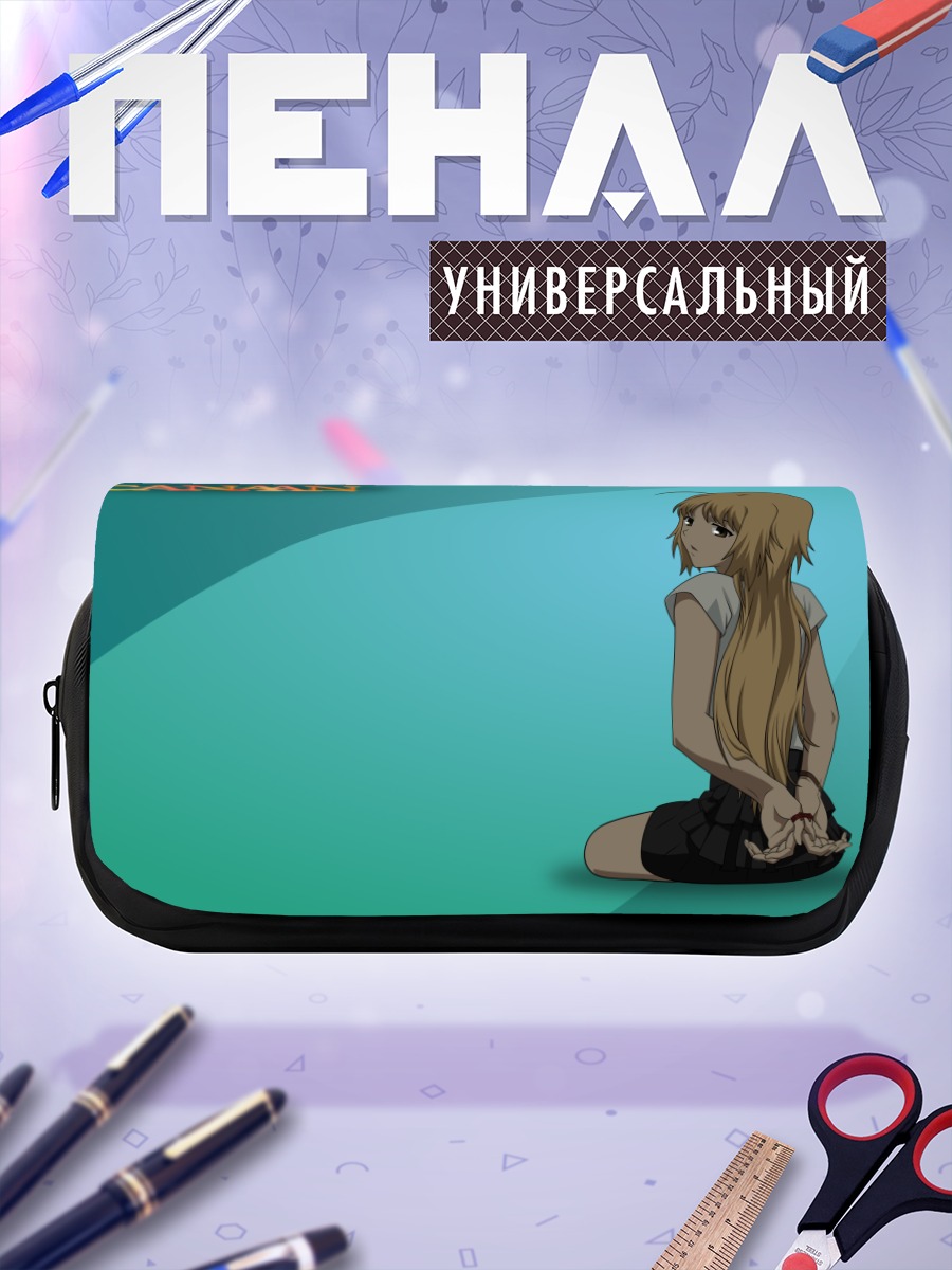Пенал-косметичка Мария Оосава в профиль