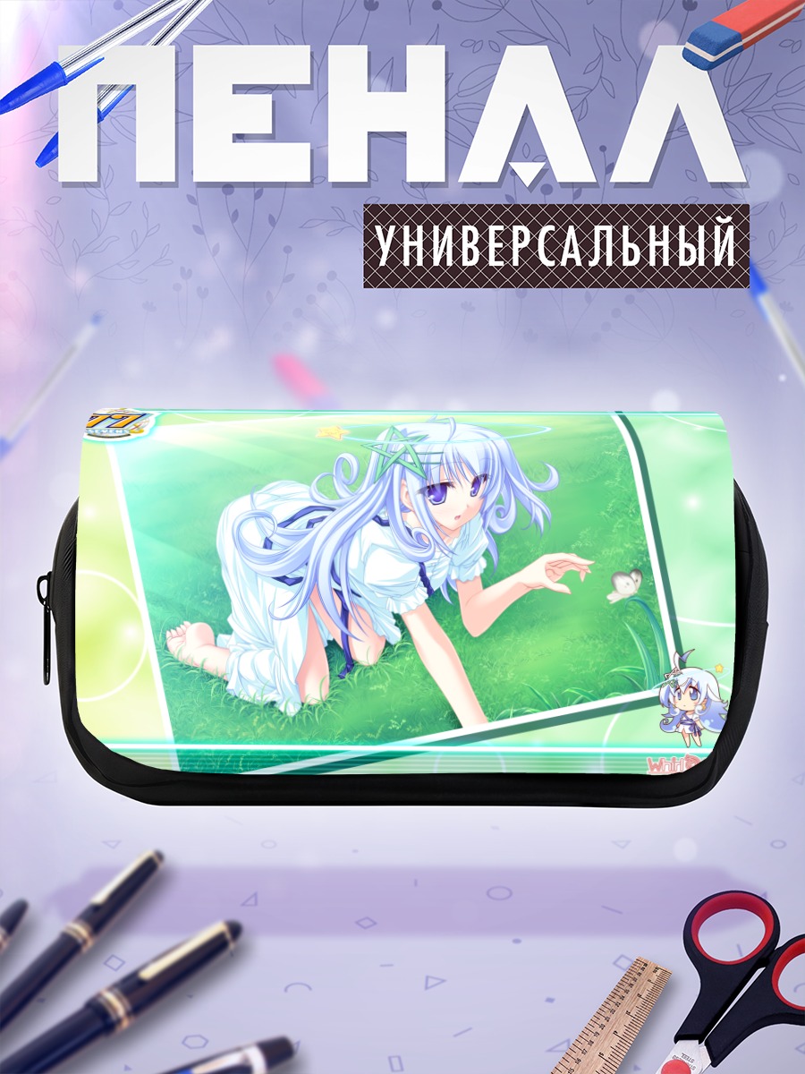 Пенал-косметичка Куу в зелени