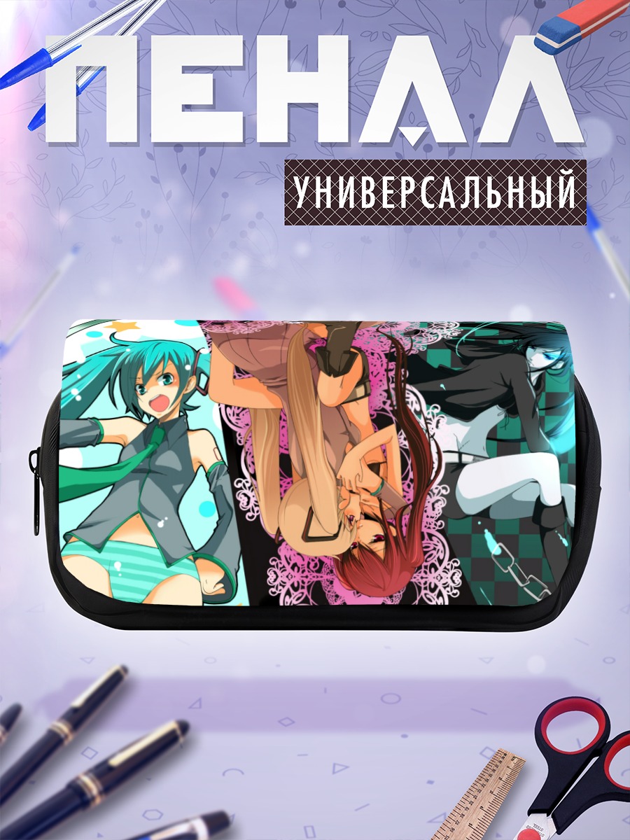 Пенал-косметичка Мику Хацунэ и Блэк Рок Шутер